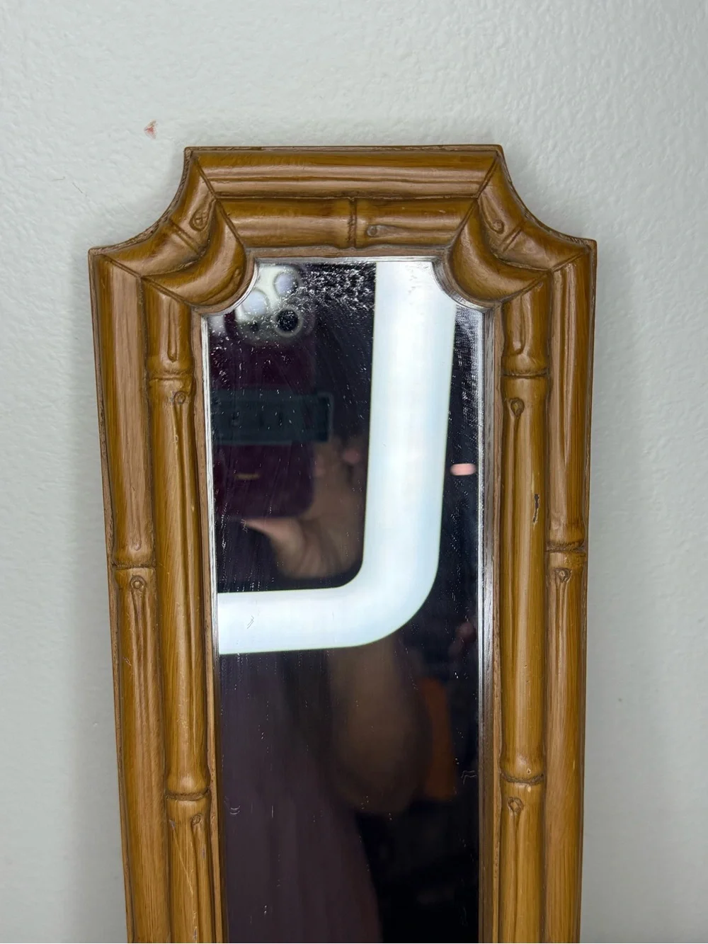 1970s Homco Faux Bamboo Wood, Brown Rectangular Mirror, Made in USA, Wall Hangin
